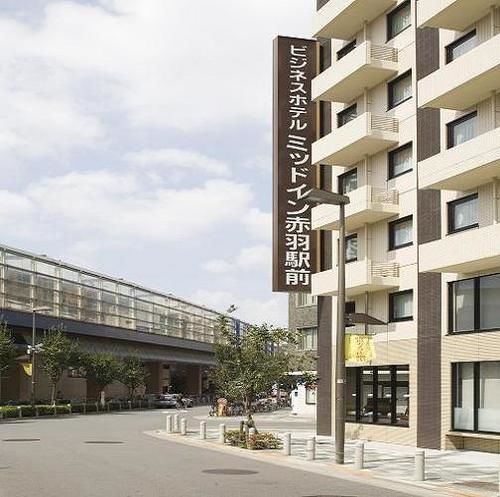 טוקיו Hotel Mid In Akabane Ekimae מראה חיצוני תמונה